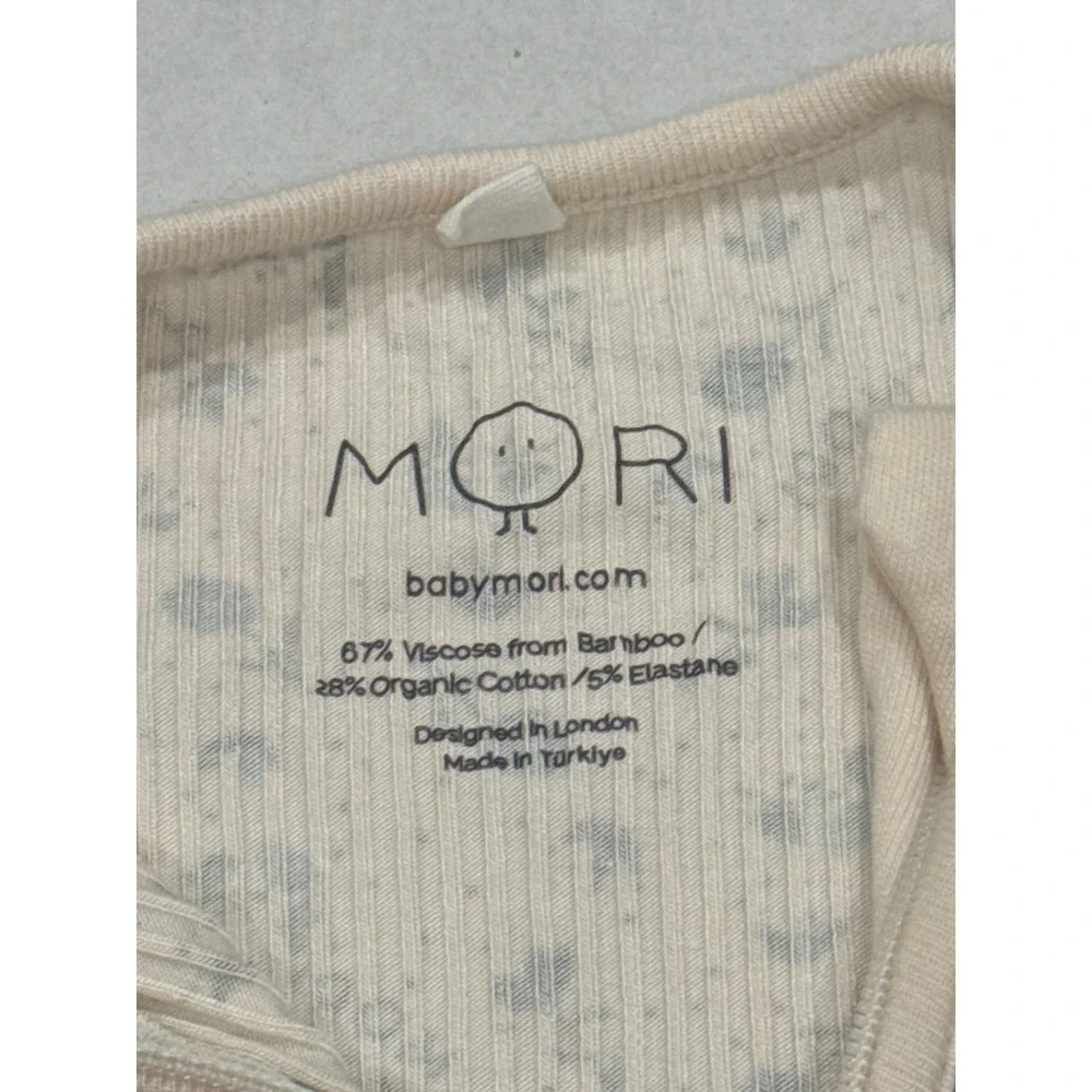 MORI Sleeper Cardigan Bloomers Baby 0-3M Cream Floral Ribbed Bamboo Cotton Set